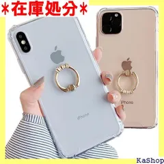 iPhone12ProMax ケース おしゃれ リング付き 透明 スマホケース アイフォン12プロマックス クリアケース 透明 TPU ストラップホール付き 耐衝撃 スタンド機能 車載ホルダー対応 一体型 アイホン13 携帯ケース カバー roMax 2489