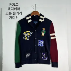 POLO テディベア コットン ショールカラー カーディガン キッズ レディース
