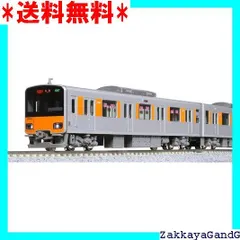 東急東横線 新5000系 Nゲージ 鉄道模型 白赤客車 東急東横線 新5000系 Nゲージ 鉄道模型 白赤客車