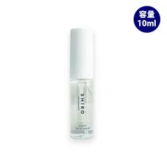シロ SHIRO サボン オード パルファン ミニサイズ 10ml 香 水 フレグランス ギフト プレゼ ント