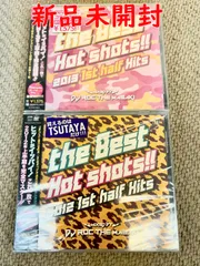 2025年最新】DJ_Masakiの人気アイテム - メルカリ