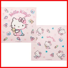 【特価セール】お弁当クロス ランチクロス 子供用 2枚セット サンリオ スケーター(Skater) キティ ぬいぐるみ 女の子 KB4WN