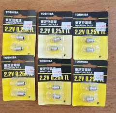 東芝豆電球　2.2V 0.25A TL-2P