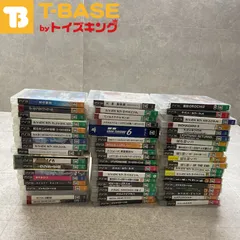PlayStation 3/プレイステーション 3/プレステ 3/PS 3 キャサリン ガンダム無双 ラストリベリオン ファークライ3 ラストオブアス 等 ソフト 50点以上セット