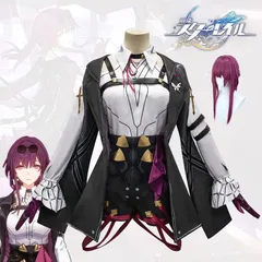 2024年最新】スターレイル コスプレ カフカの人気アイテム - メルカリ