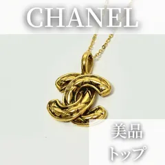 2023年最新】シャネル chanel ペンダントトップの人気アイテム - メルカリ 2023年最新】シャネル chanel ペンダントトップの人気アイテム - メルカリ