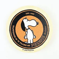 スヌーピー 丸型木のマグネット レッド PEANUTS 75th SNOOPY 日本製