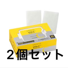 【2個セット】コールマン　コンフォートマスター　 Coleman 3ウェイ Amazon.co.jp: (コールマン) COLEMAN コンフォートマスター3
