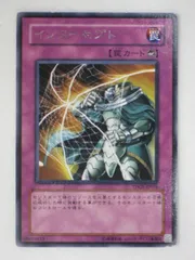 遊戯王カード N497　[ザ・デュエリスト・ジェネシス] 65枚 遊戯王カード N497 [ザ・デュエリスト・ジェネシス] 65枚 - メルカリ