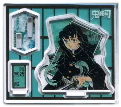 【中古】アクリルスタンド・アクリルパネル 時透無一郎 「鬼滅の刃 アクリルフィギュアコレクション」 ジャンプフェスタ2020グッズ