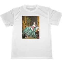 vivienne westwood＊フランソワブーシェ柄がま口バッグ - メルカリ