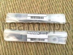 新品 日産純正 180SX 200SX S13 リトラ ヘッドライト リトラロッド ロッド リトラクタブル 2個セット NISSAN GENUINE HEADLAMP MOTOR LINK