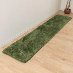 新品 フリーリー キッチンマット 台所マット シャギー ふんわり 50×270cm オールシーズン 滑り止め付 洗える 丸洗い サイズ(グリーン)