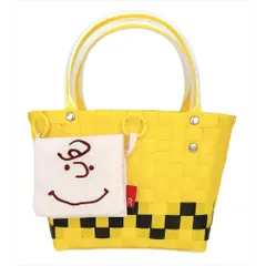 ☆ CharlieBrown ☆ ルートート　ROOTOTE　 8439　IP.BR.Basket.Peanuts-0I ルートート スヌーピー ROOTOTE 8439 かごバッグ トートバッグ カゴバック かご ミニトートバッグ お散歩バッグ ポーチ付き