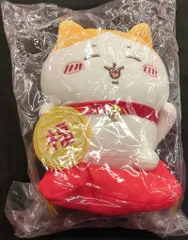 グレイ・パーカー・サービス ぬいぐるみS ちいかわ 招福!ハチワレぬいぐるみS