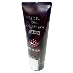 愛しとーと うるプラ美人ヘアカラートリートメント ダークブラウン 200g