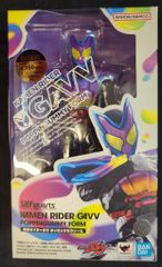 エクスプラス 大怪獣シリーズ 円谷ヒーローズ ミラーマン 少年