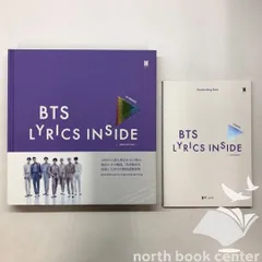 セット売り♡BTS lyrics inside デコブック BTS LYRICS INSIDE JAPAN EDITION - メルカリ