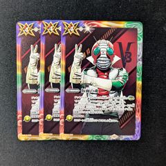 3枚 プロモ　バトルスピリッツ　バトスピ 仮面ライダーV3 仮面の魂