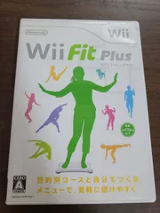 【Wii】Wii Fit plus Wiiフィットプラス
