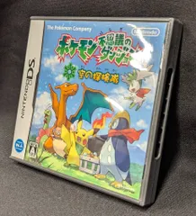NDS ポケモン不思議のダンジョン 空の探検隊
