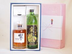 o*n様 ウイスキー 古酒 ロバートブラウン 岡本太郎作 水差し男爵