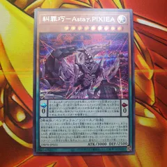 【即日発送・安心鑑定あり】ファントム・リベンジャーズ　新品　未開封　3箱セット 即日発送！！！ ファントムリベンジャーズ 未開封 9パックセット