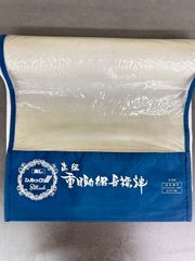 【未使用】東レ シルック 長襦袢反物 ポリエステル 高級 重目駒組長標準
