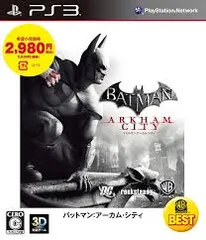 PS3-バットマン:アーカム・シティ WARNER THE BEST