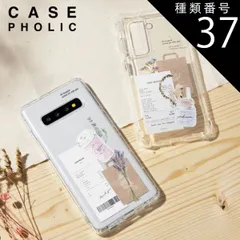 2025年最新】galaxy note feの人気アイテム - メルカリ