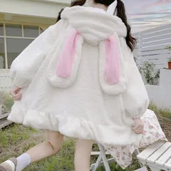 パーカー うさみみ もこもこ ポンポン ホワイト ビッグシルエッ