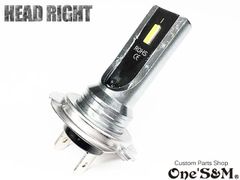 アルミボディヒートシンク LEDヘッドライト球 LEDヘッドライトバルブ H7形状 6500ケルビン