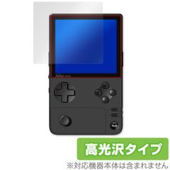 AYANEO Pocket DMG 保護 フィルム OverLay Brilliant for アヤネオ ポケット 液晶保護 指紋がつきにくい 指紋防止 高光沢