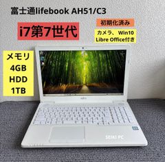 Panasonic CF-SV7 i7-8550U メモリ16GB SSD512GB Win11 顔認証