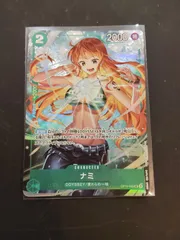 2025年最新】ナミSPの人気アイテム - メルカリ