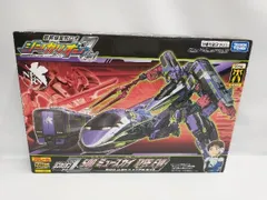 プラレｰル シンカリオンZ 500ミュｰスカイ TYPE EVA Z合体 新幹線変形ロボ シンカリオンZ