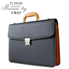 ダレスバッグ 幅40cm A4ファイル対応 しっかり自立する メンズビジネスバッグ ビジネスバック ミズシボ型押し デザイン ツートン 鍵付き 仕切り２分割 バッグ カバン 鞄 キャメル×ブラック ブリーフケース 【アウトレット】【QSM-100】【特殊取っ手