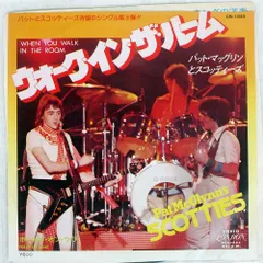 2025年最新】パットマッグリンの人気アイテム - メルカリ