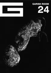 2025年最新】garish roomの人気アイテム - メルカリ