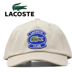 LACOSTE ラコステ キャップ ベージュのサムネイル
