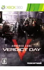 Xbox360/ARMORED CORE VERDICT DAY