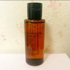 シュウウエムラ アルティム8 スブリム ビューティ クレンジング オイル