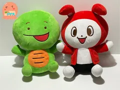 2025年最新】めちゃでかぬいぐるみ まいぜんの人気アイテム