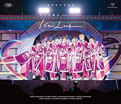 なにわ男子 Debut Tour 2022 1st Love (通常盤) (Blu-ray) ::74019
