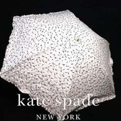 【国内正規品・新品】ケイトスペード kate spade 傘 折りたたみ 日傘 晴雨兼用 紫外線防止加工 UVカット カーボンファイバー  ks003