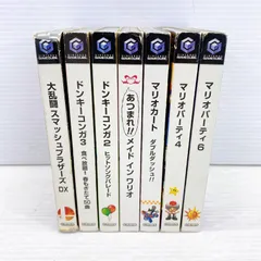 ◆任天堂 ゲームキューブ ソフト まとめて 7本セット マリオ・ドンキー 現状品◆
