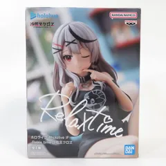 2025年最新】ホロライブ フィギュア プライズの人気アイテム