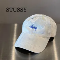 『STUSSY』ステューシー ケミカルウォッシュデニムキャップ