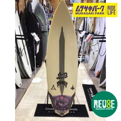 2025年最新】lost stealthの人気アイテム - メルカリ