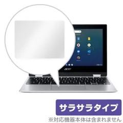 cp311-3h-a14pの人気アイテム - メルカリ